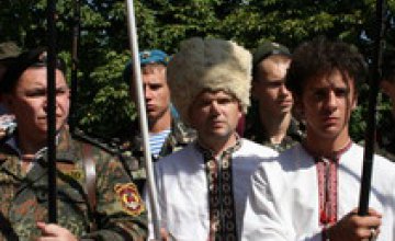 В Днепропетровской области почтили память Ивана Сирко