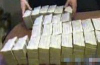 В Одессе задержали 12 мошенников конвертационного центра