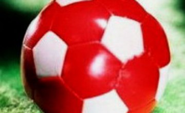  Община Днепропетровска сыграет в мини-футбол с осужденными