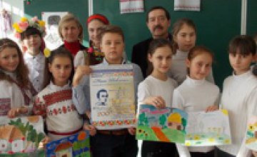 В Днепропетровской области проходит конкурс детского рисунка «Наш Шевченко»