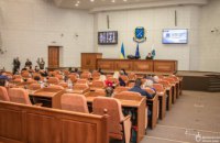 Дніпро вдосконалює перевірку місця проживання мешканців