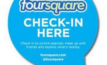 В популярном приложение Foursquare больше нельзя будет «чекиниться»