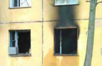 В Кривом Роге горел многоэтажный доме: два человека погибли и восемь человек спасены (ФОТО)