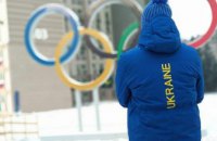 В МОК назвали бюджет зимней Олимпиады-2018