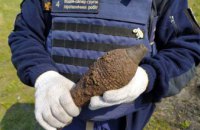 На Днепропетровщине за два дня обнаружили 4 устаревших боеприпаса