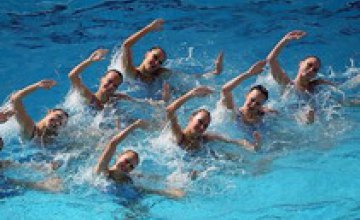 Сборная Украины по синхронному плаванию завоевала 6 золотых медалей на соревнованиях в Бразилии