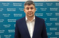 Депутат Сергей Никитин («За життя») объяснил, к чему на самом деле привела бы «отмена ProZorro»