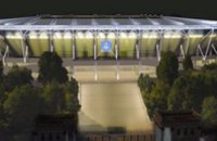 Стадион «Днепр» пока «живет» без официального адреса