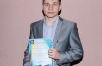 Днепропетровский школьник стал победителем Всеукраинского конкурса юных изобретателей
