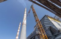 Борис Филатов призвал крупные промышленные предприятия Днепра присоединиться к экологическому переоснащению мощностей