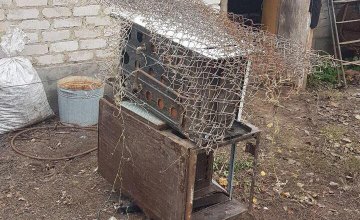  На Днепропетровщине мужчина обустроил незаконный пункт приема металлолома 