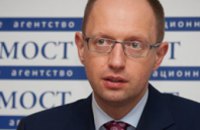 Украина располагает средствами на начальный этап проекта «Стена», - Яценюк