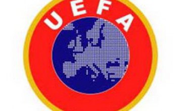 Украина вышла на первое место в рейтинге УЕФА