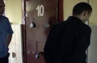 Милиция задержала преступников, искалечивших в Новомосковске отдыхающую молодежь