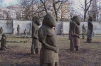 Директор Днепропетровского исторического музея опасается за сохранность уникальной коллекции скифских баб