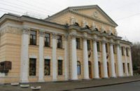 В Днепропетровской области необходимо разработать программу «Доступный театр»
