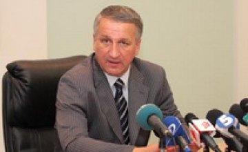 Куличенко: 2-е полугодие для Днепропетровска будет очень сложным