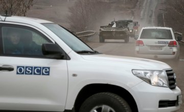 Латвия выделила более € 40 тыс миссии ОБСЕ в Украине