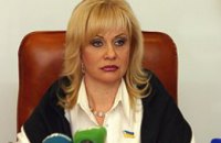Прокуратура Днепропетровской области ожидает заключения медиков относительно состояния здоровья Ирины Шайхутдиновой 