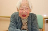 В Японии скончалась старейшая жительница планеты