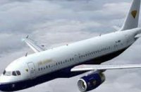 На месте крушения самолета Airbus А320 найдено видео, снятое пассажирами прямо перед падением  