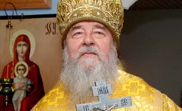 Информационно-справочное издание «Днепропетровская епархия» стало лучшим на международном конкурсе в Москве