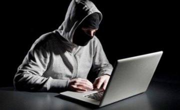 ​Житель Днепропетровщины по заданию спецслужб РФ призывал пользователей соцсетей к терактам в Днепре