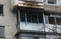 Пожар в Виннице в многоэтажном доме: эвакуированы 27 человек