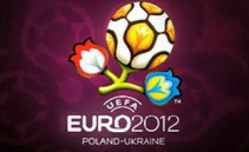 Генсек УЕФА: Подготовка к Евро-2012 идет хорошо