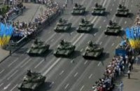  Парад ко Дню Независимости пройдет без военной техники