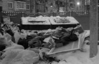 В Днепропетровске сложилась тяжелая ситуация с вывозом мусора