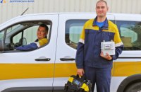 Дніпровська філія «Газмережі» виконує роботи по заміні індивідуальних лічильників газу