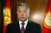 Временное правительство Кыргызстана лишило Курманбека Бакиева неприкосновенности 