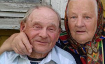 В 2009 году в Днепропетровской области 80-летние невесты регистрировали браки, – Облстат 
