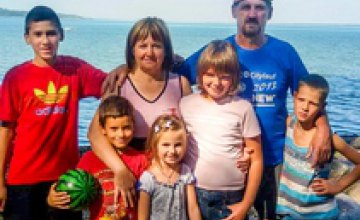 Более 40 семей Днепропетровщины решились принять детей в семью в этом году