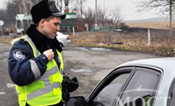 ГАИ Днепропетровской области «поймало» 511 водителей, разыскиваемых исполнительной службой