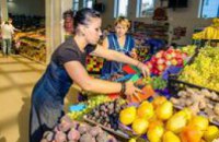 На четырех днепропетровских рынках устроят продовольственные ярмарки