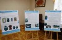 В Днепре презентовали корпоративную одежду для работников социальных служб