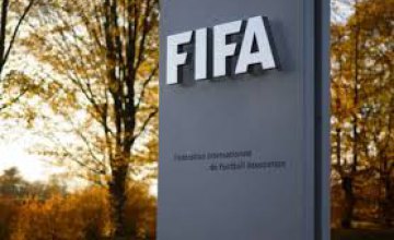 На пост президента ФИФА претендуют пять кандидатов