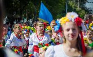 Молодежь Днепропетровщины приглашают поучаствовать во Всеукраинском фестивале «Червона рута»