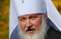 Патриарх Кирилл хочет полететь в космос