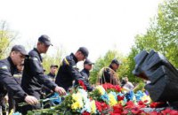 В Днепре спасатели почтили память погибших ликвидаторов аварии на Чернобыльской АЭС
