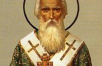 Сегодня православные молитвенно вспоминают святителя Серапиона Новгородского