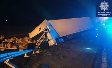 Водитель DAF уснул за рулем и съехал в кювет: на Криворожском шоссе произошло ДТП