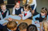 Патриотический квест: Школьники Днепропетровщины и Донбасса вместе отметят День защиты детей