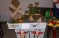 В Днепродзержинске заключенным устроили праздник осени (ФОТО)