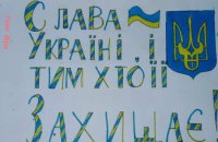 Воїни протиповітряної оборони 24/7 пильнують небо, сьогодні ви побачили їх в дії на власні очі, – Повітряне командування «Схід»