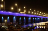 Борис Филатов представил уникальное динамическое освещение Кайдацкого моста в Днепре (ФОТО)