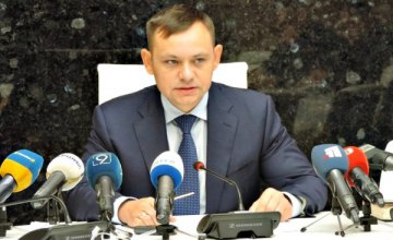 Сегодня уволили прокурора Днепропетровской области