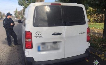 В Днепре обнаружили автомобиль Toyota, украденный в Германии (ФОТО)
